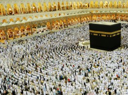 Hajj and Umrah Package Madurai